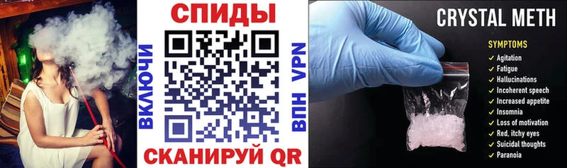 Купить Енисейск АМФЕТАМИН VHQ