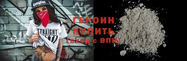 МДПВ Бердск