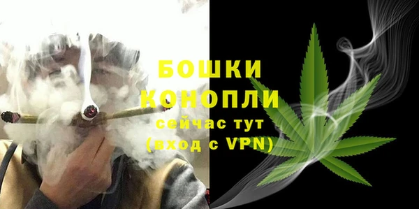 альфа пвп Козельск
