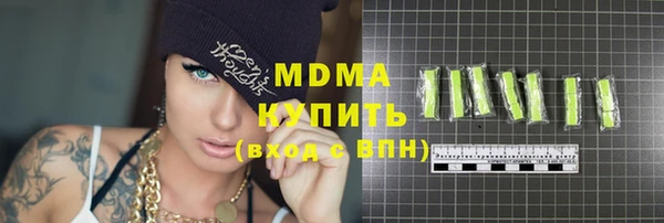 первитин Козловка