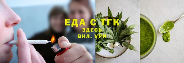 ALPHA-PVP Кодинск