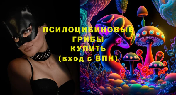 альфа пвп Козельск