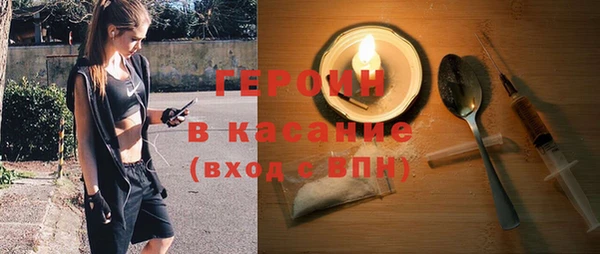 альфа пвп Козельск