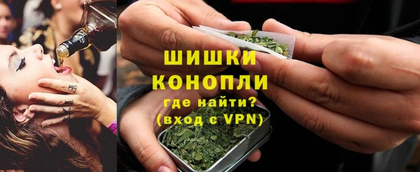 ALPHA-PVP Кодинск